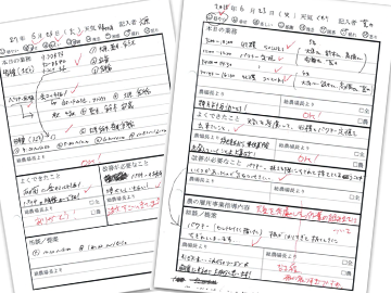 case-pict09